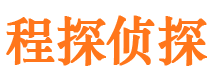 通许外遇调查取证